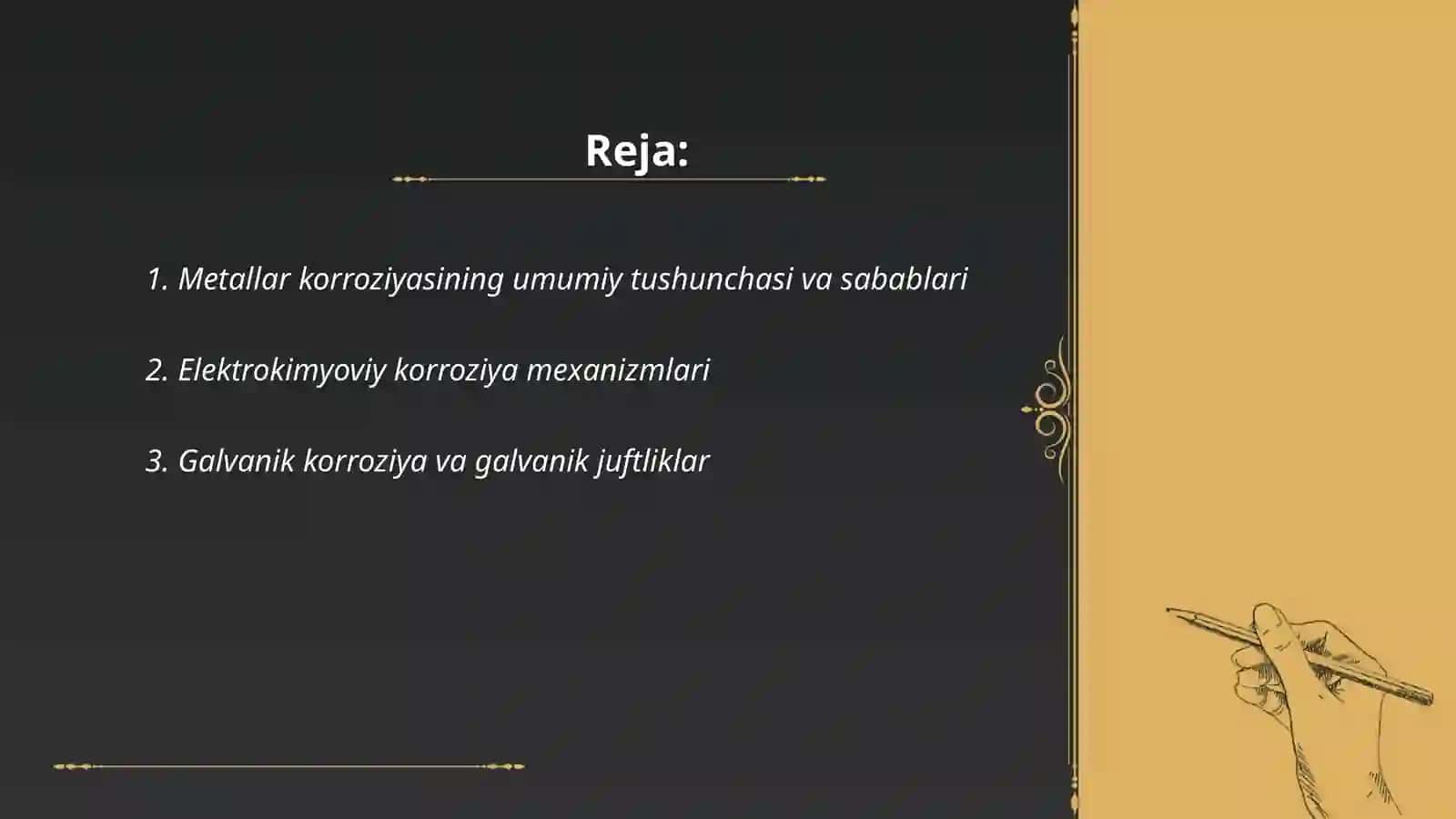 Metallar korroziyasi 2
