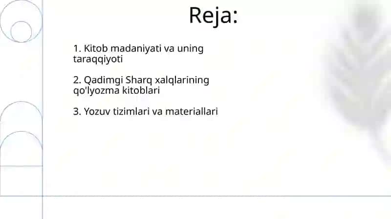 Qadimgi Sharq Xalqlarining Qulyozma Kitoblari 2