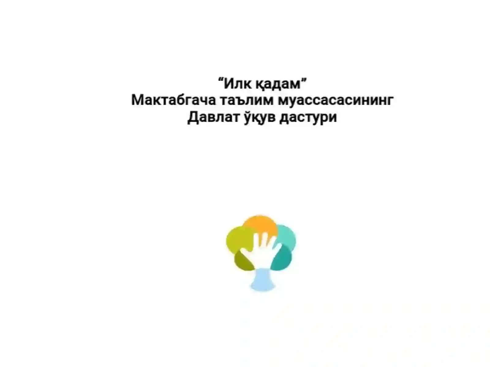 Ilk qadam o'quv dasturi 2