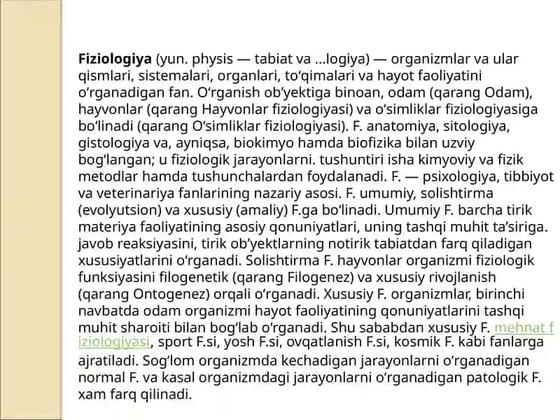 Fiziologiya, fanirivojlanishi, tibbiyorda axamiyati 2