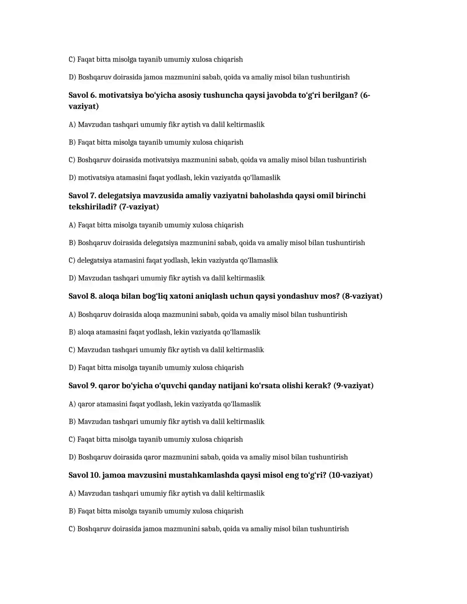 Liderlik va jamoa boshqaruvi — 100 test 2
