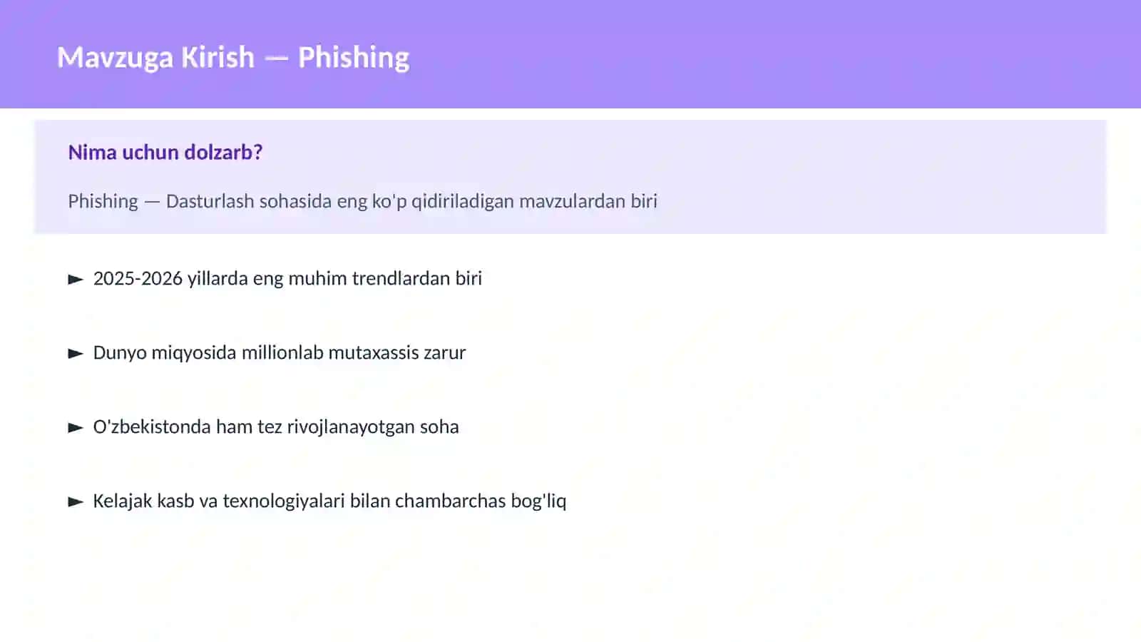 Phishing 2