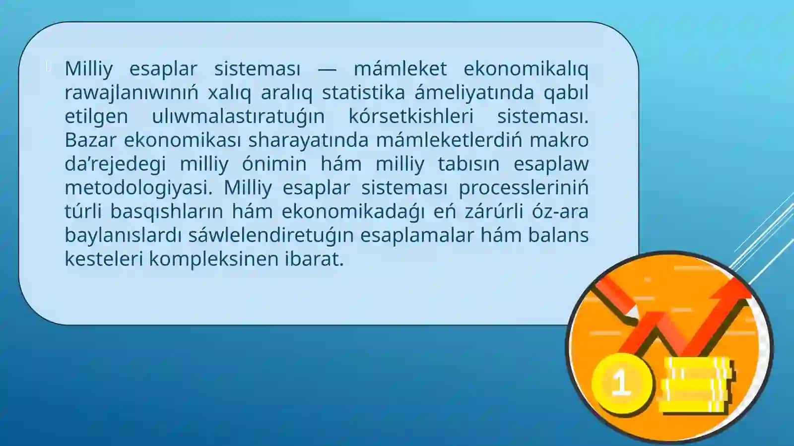 Milliy hisoblar sistemasidagi Itiqorg'i institutsional tarmoqlar hisoblari. O'zbekiston Respublikasi JIO' analizi 2