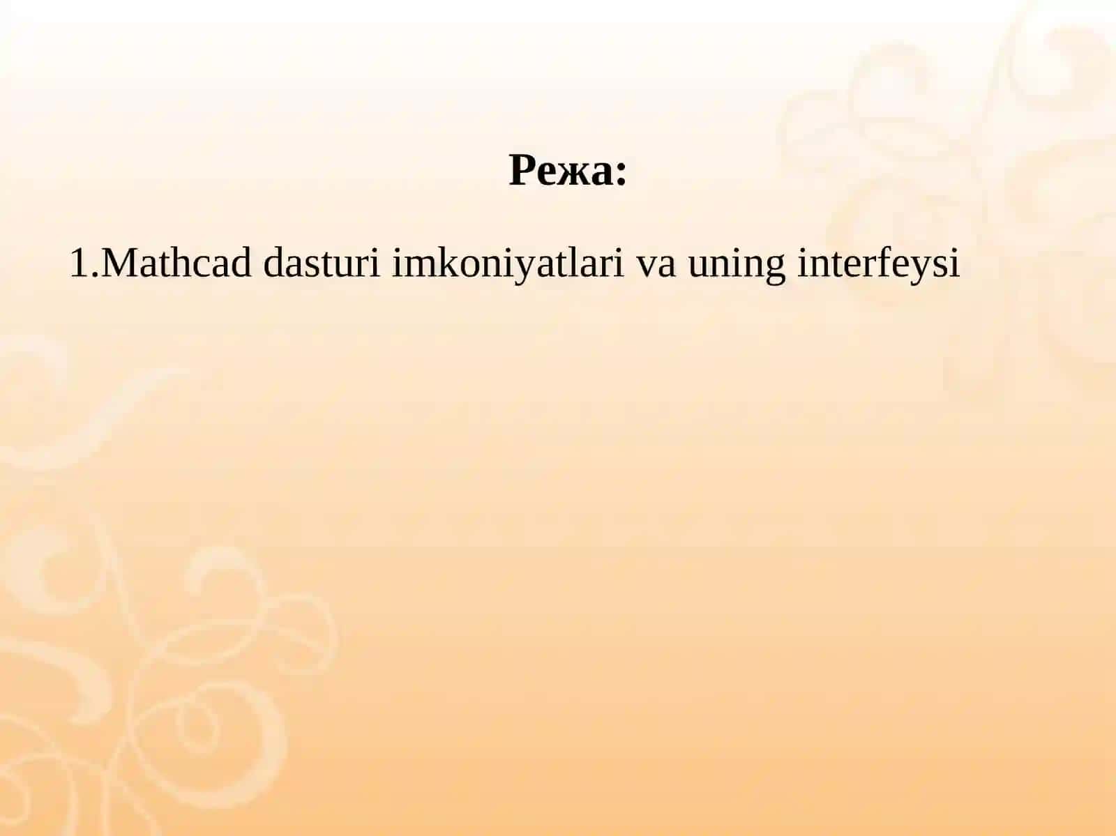 MathCAD dasturi 2