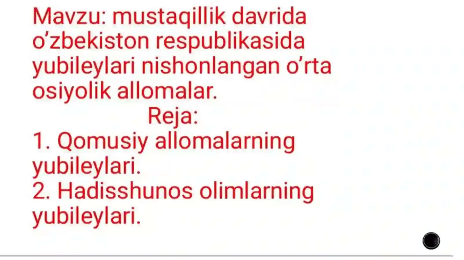 mustaqillik davrida o'rta osiyolik allomalarning yubileylari nishonlanishi 2