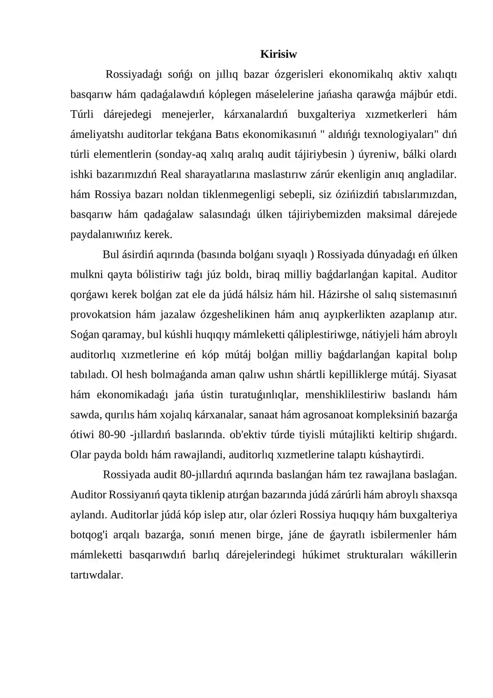 Rossiya Federaciyasında auditorlıq iskerligi 2