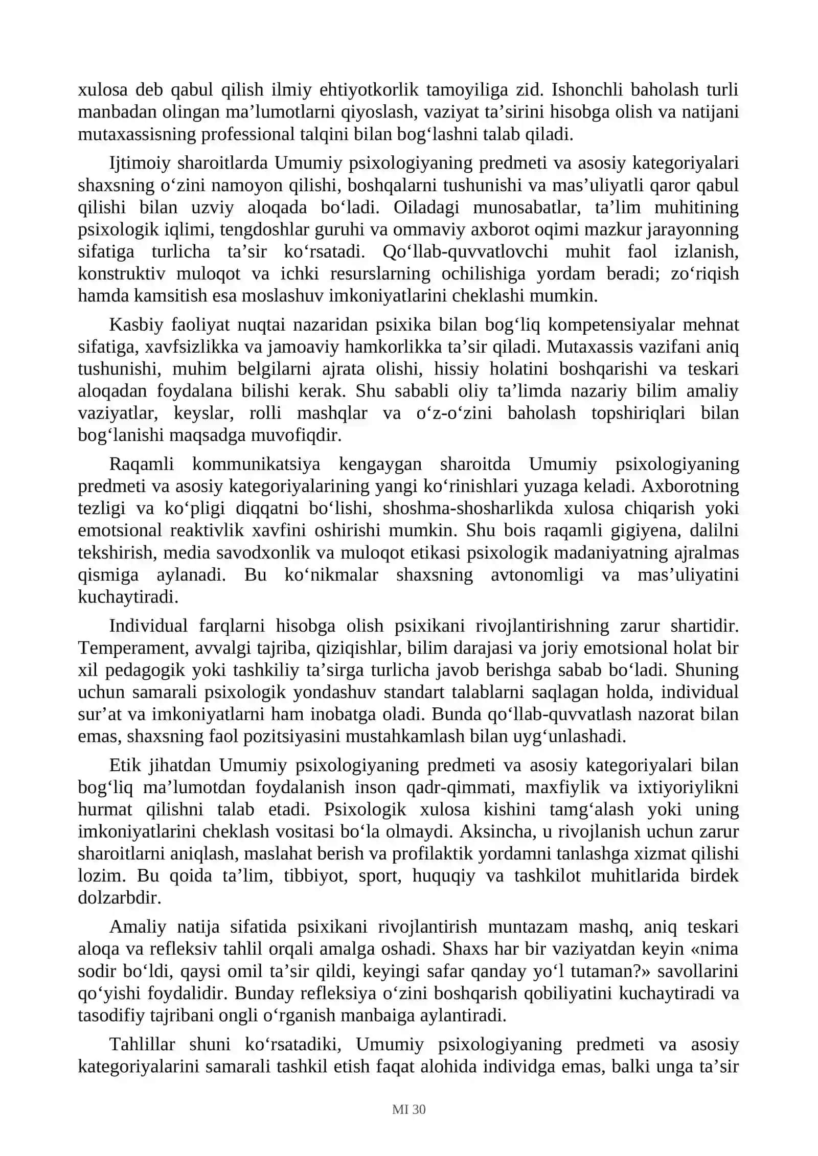 Umumiy psixologiyaning predmeti va asosiy kategoriyalari 2