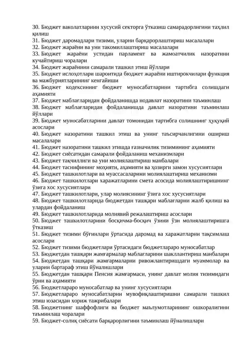 Акциядорлик жамиятлари молиясининг ўзига хос хусусиятлари 2