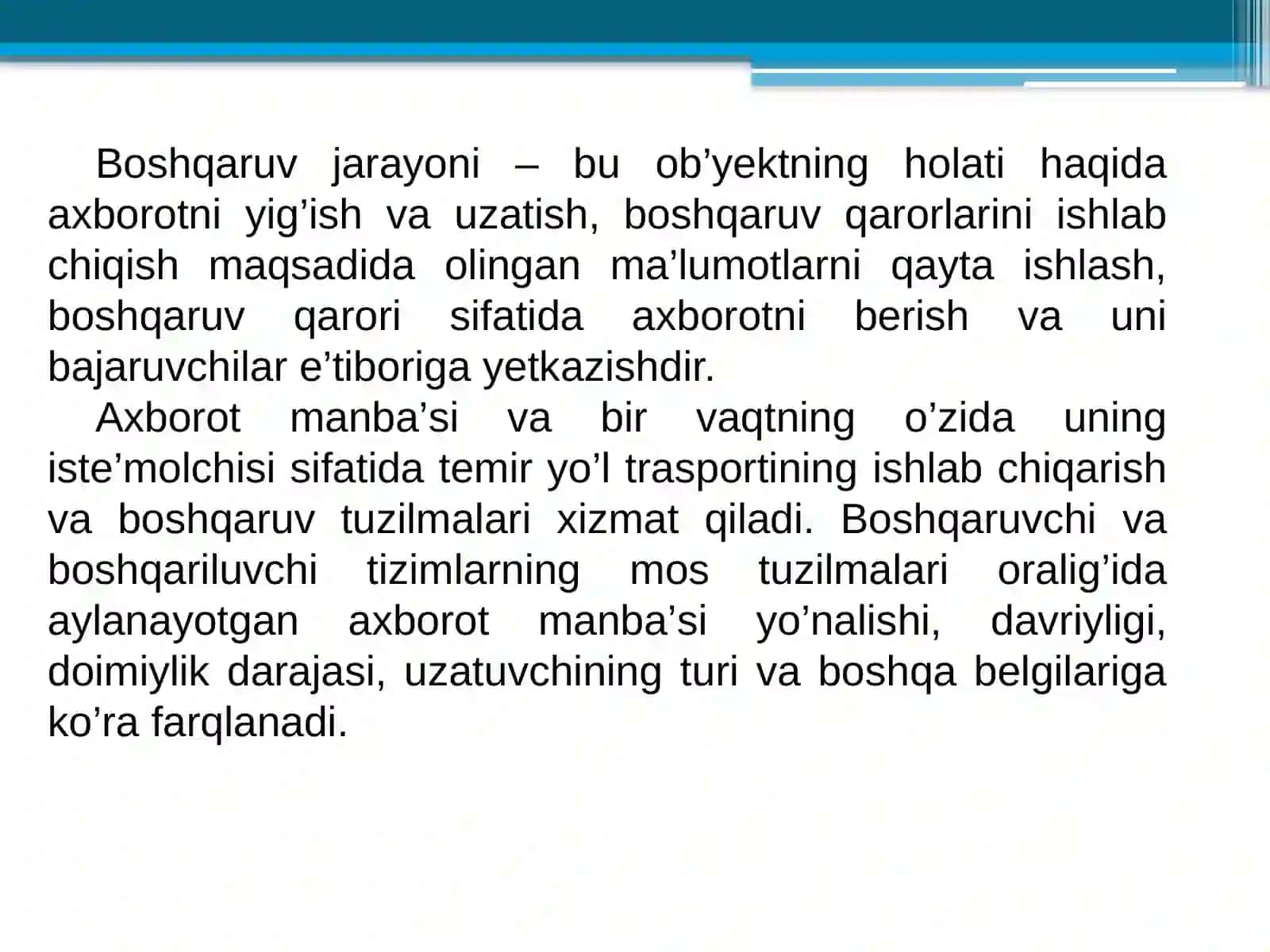 TEMIR YO’L TRANSPORTIDA BOSHQARISHNING AVTOMATLASHTIRILGAN TIZIMI AXBOROT TA’MINOTI 2