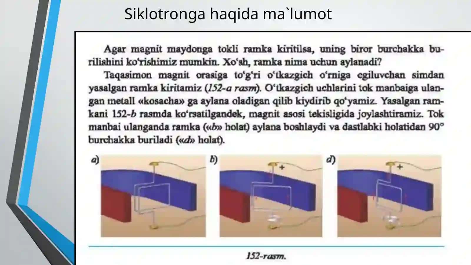 Siklotron gadoirmasalalary e chish 2