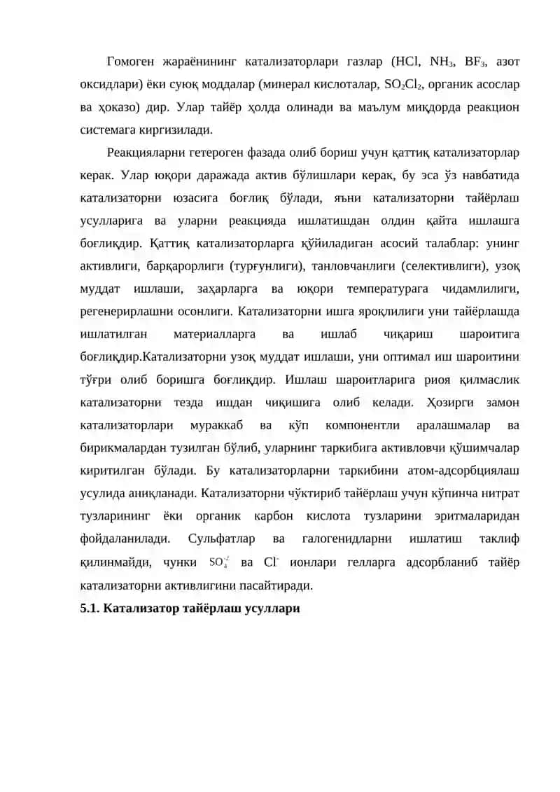 - Tags (comma-separated): 2