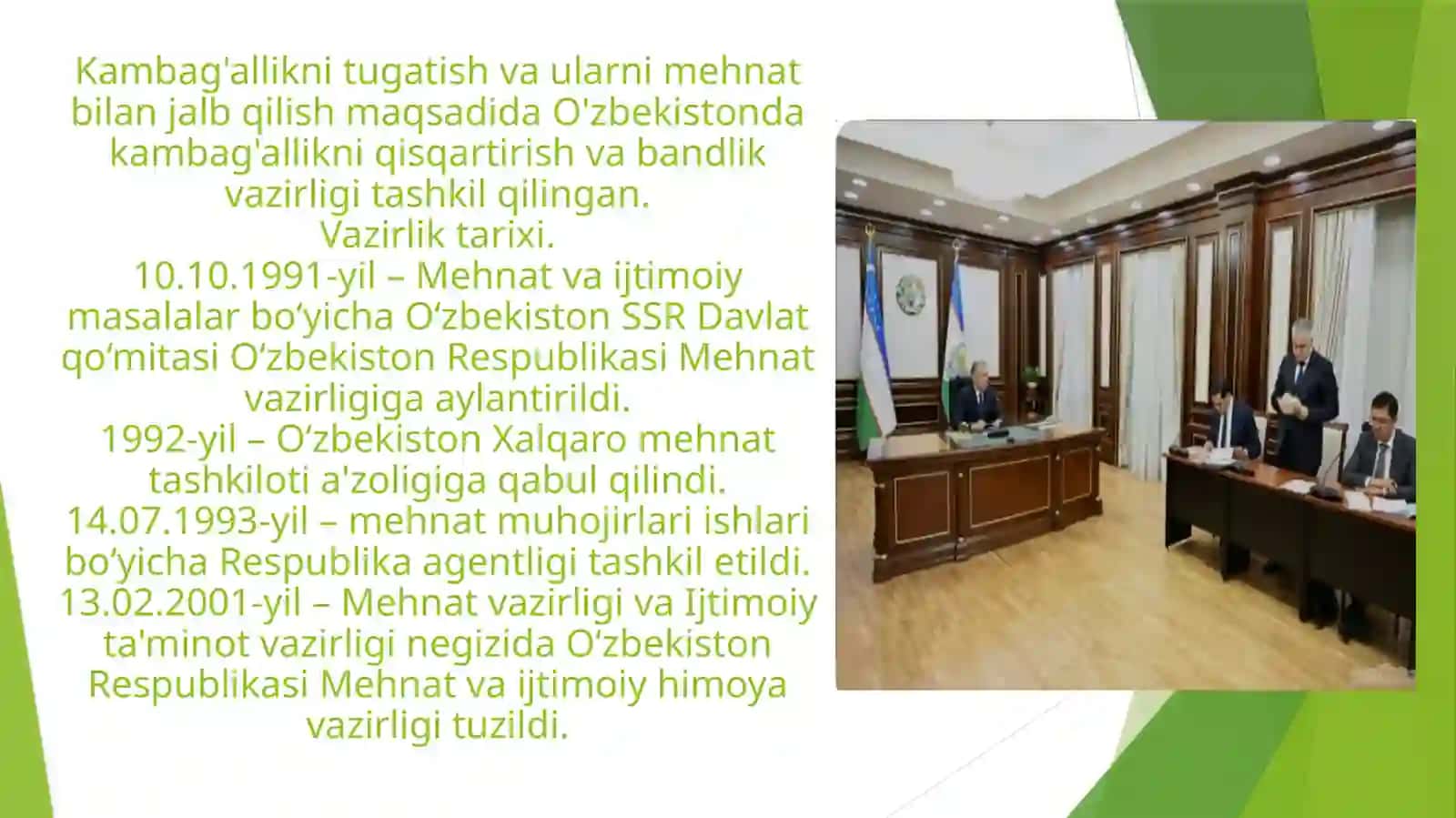 Kambag'allikni qisqartirish-iqtisodiy siyosatimizning muhim yo'nalishi 2