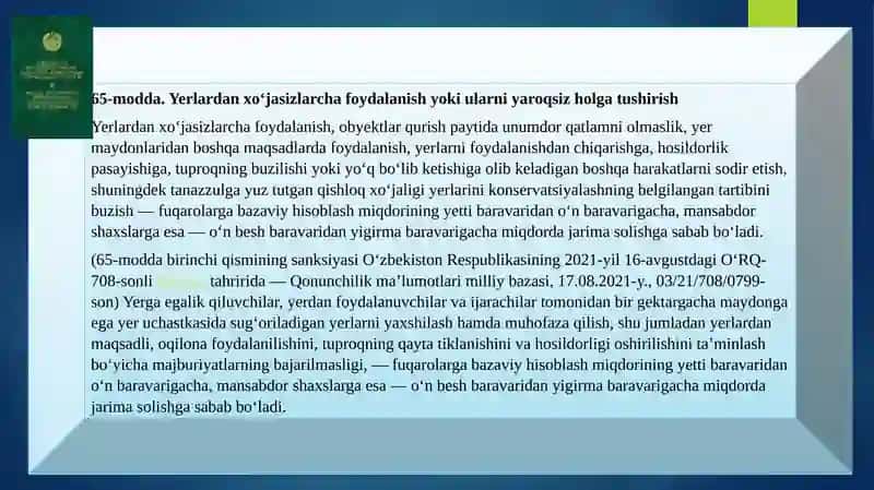EKOLOGIYA, ATROF-MUHITNI MUHOFAZA QILISH VA TABIATDAN FOYDALANISH SOHASIDAGI HUQUQBUZARLIKLAR UCHUN MA’MURIY JAVOBGARLIK 2