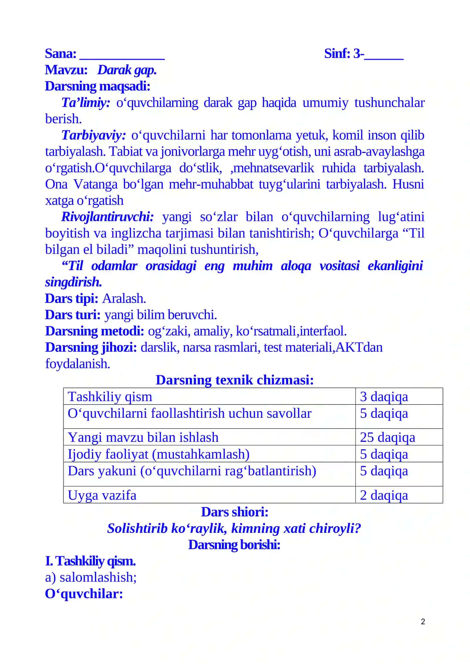 3-sinf ona tili fanidan Darak gap 1-chorak dars ishlanmasi 2