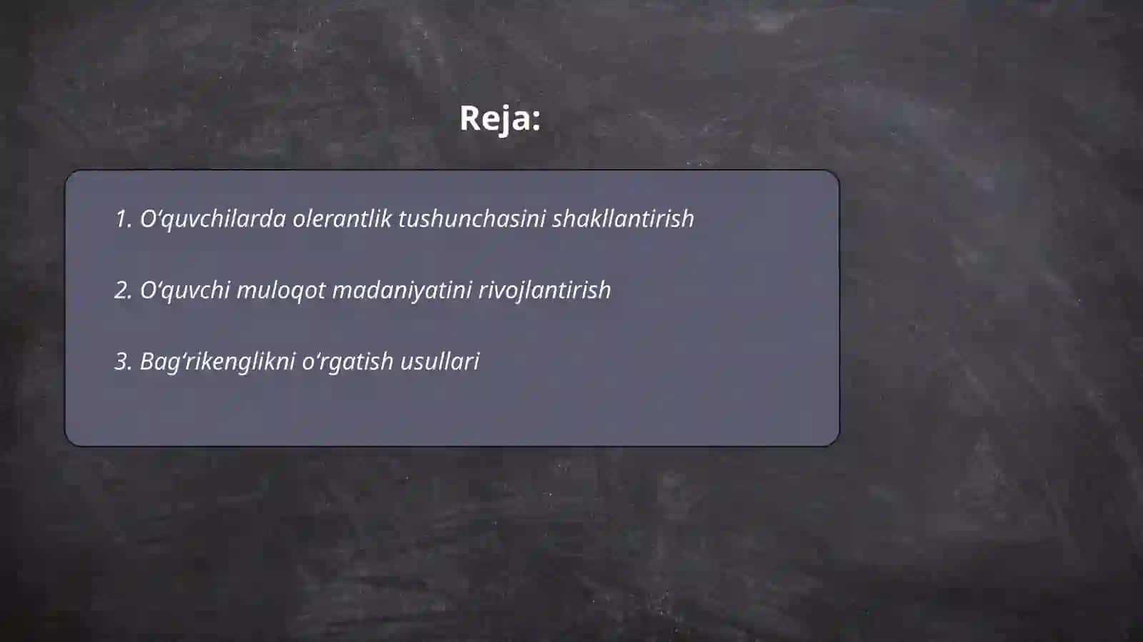 Oʻquvchilarda olerantlik tafakkurini shakllantirish texnologiyasi 2