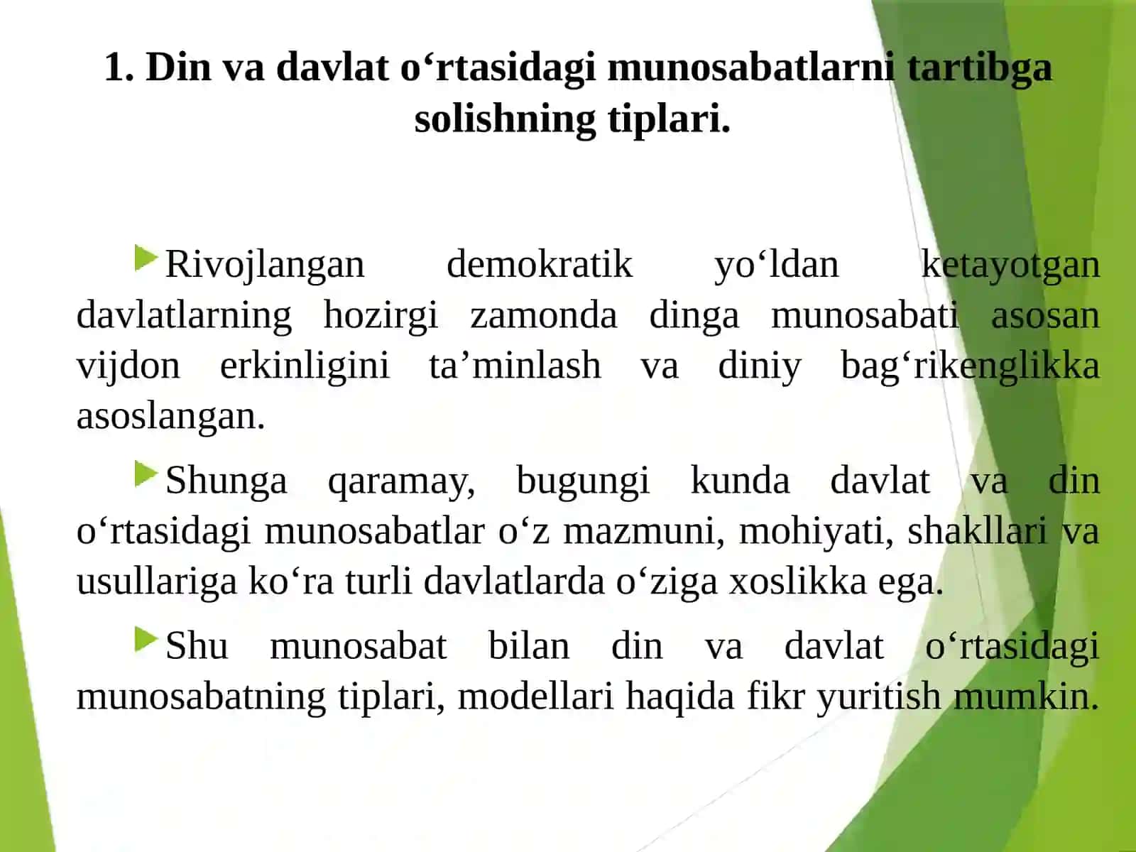 Davlatning din va diniy tashkilotlar bilan munosabati 2