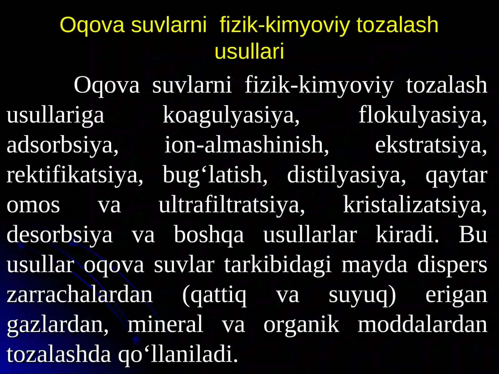 8-ma’ruza. Oqava suvlarni fizik-kimyoviy tozalash usullari xaqida malumot 2