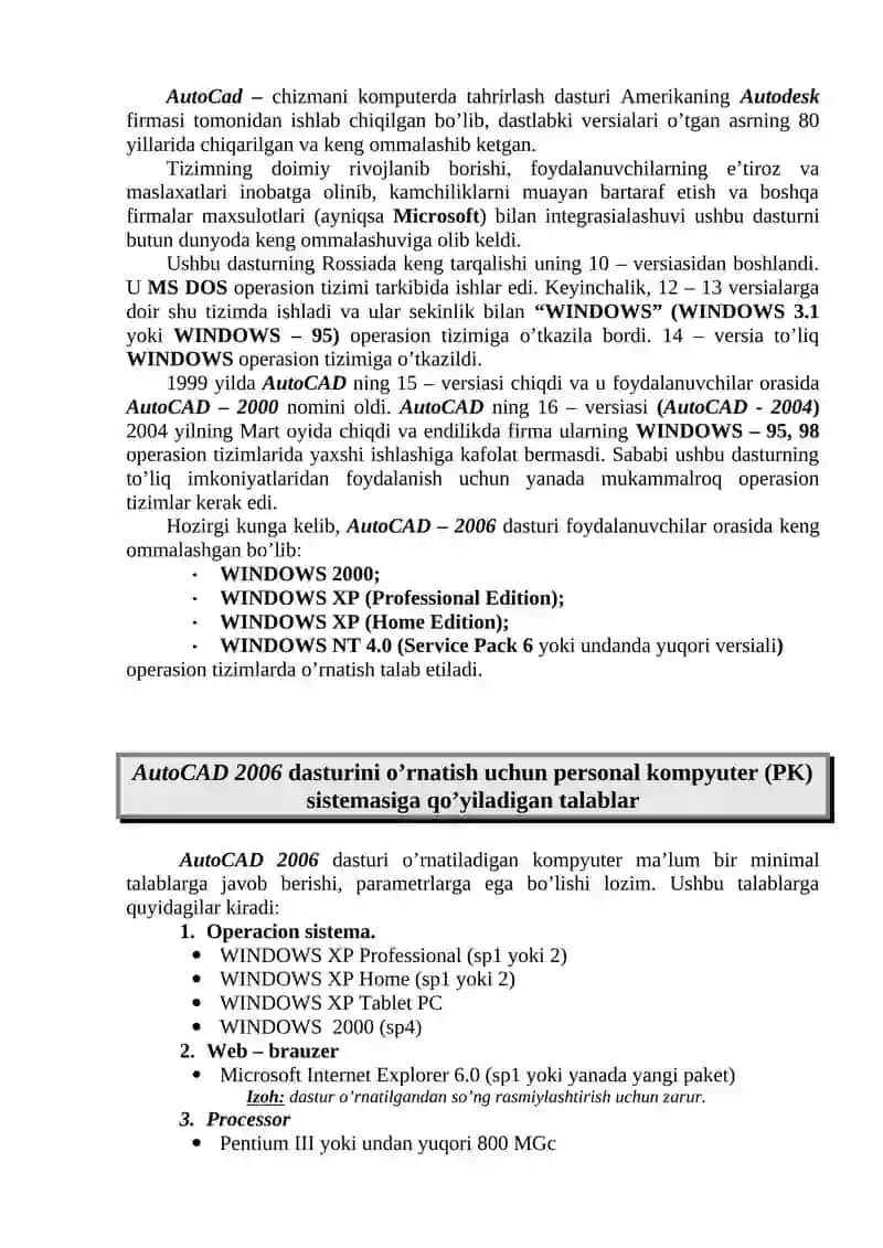 Autocad tarixi 2