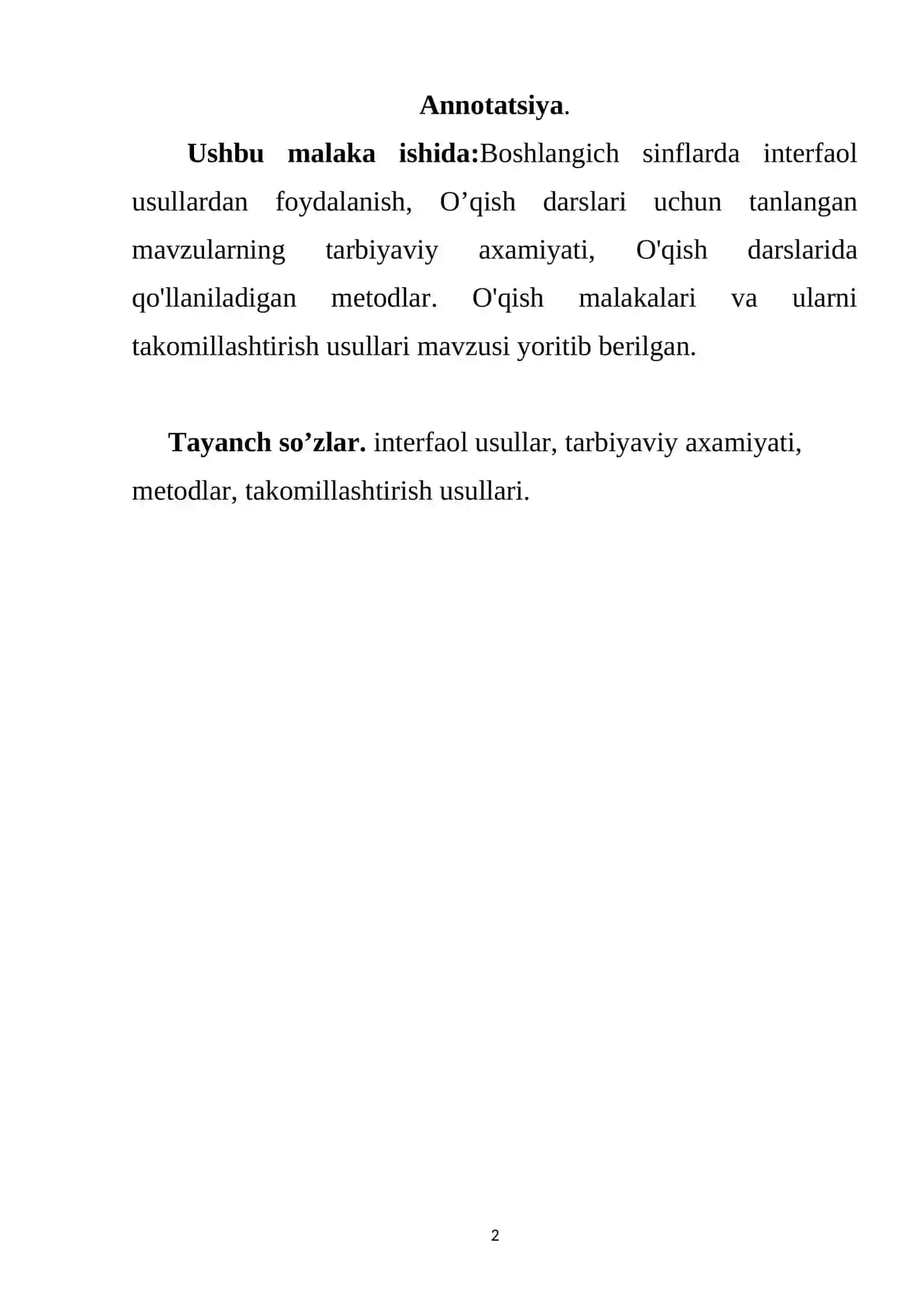Boshlang’ich sinf o’qish darsini yangi pedagogik texnologiyalar orqali tashkil etishda interfaol usullardan foydalanishning shakl, metod va vositalaridan foydalanishning ta’limiy ahamiyati 2