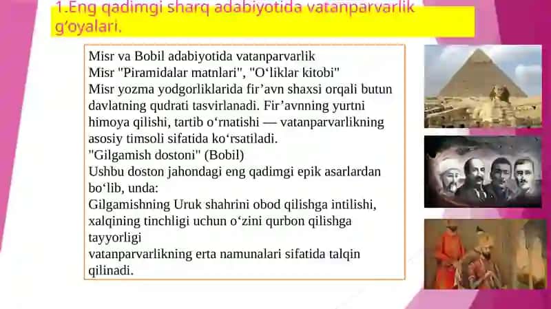 Eng qadimgi sharq adabiyotida vatanparvarlik gʻoyalari 2