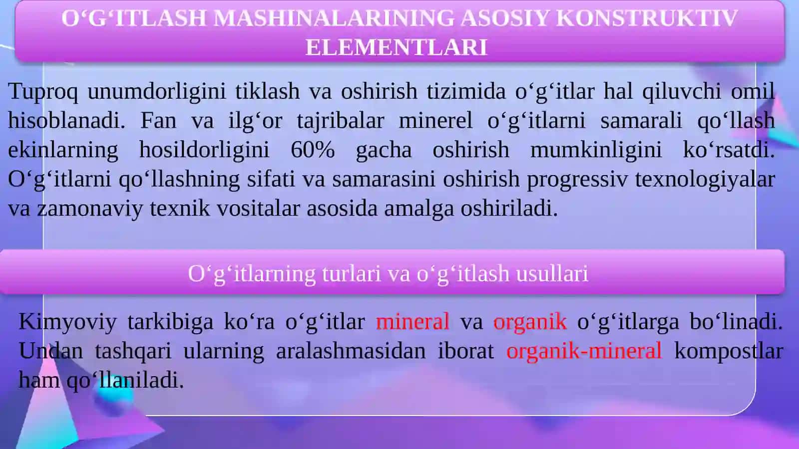 «Qishloqxo‘jalikmashinalariniloyihalash»fanidanamaliymashg‘uloti 2