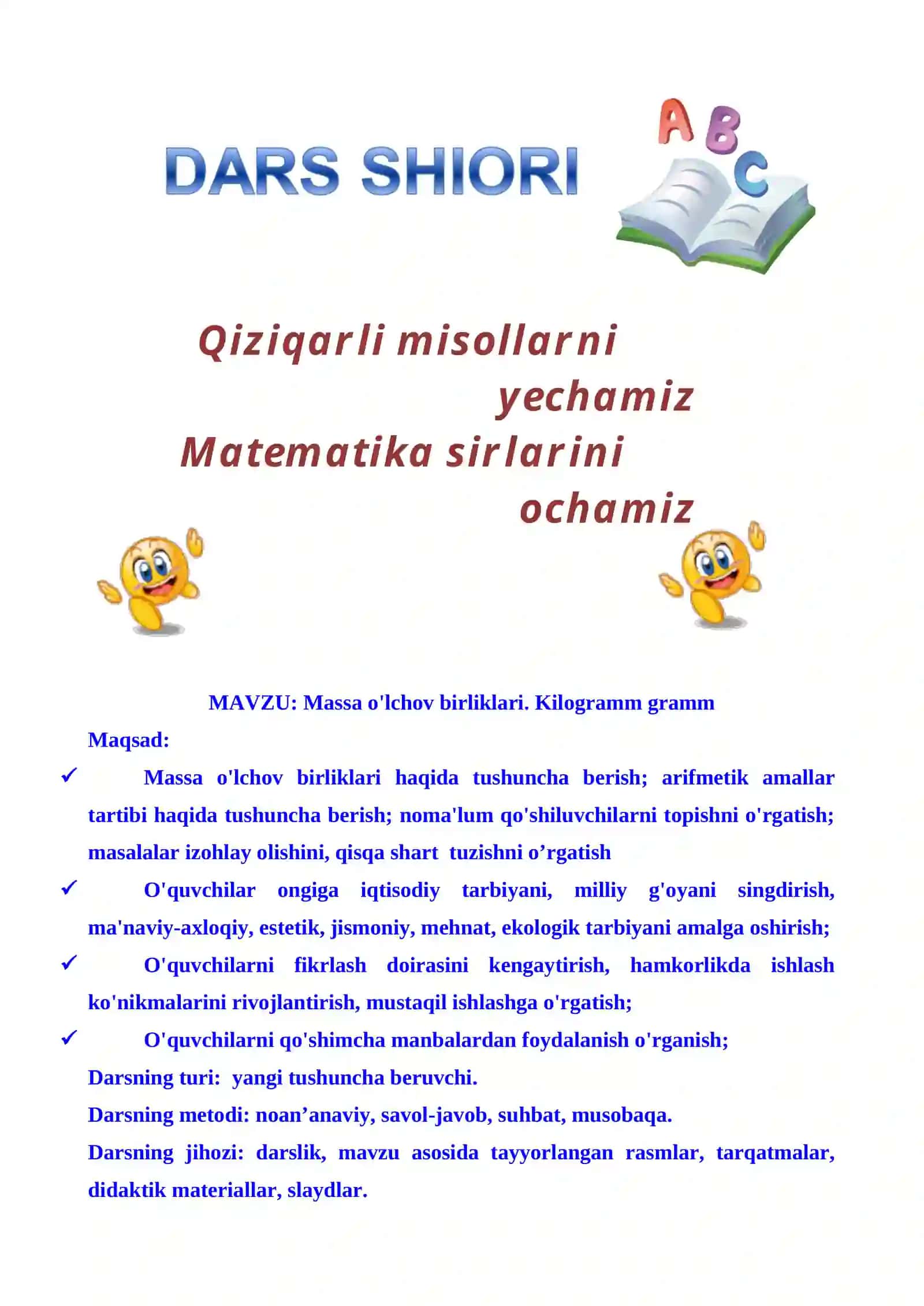 3-sinf Matematika fanidan Massa o'lchov birliklari dars ishlanma 2