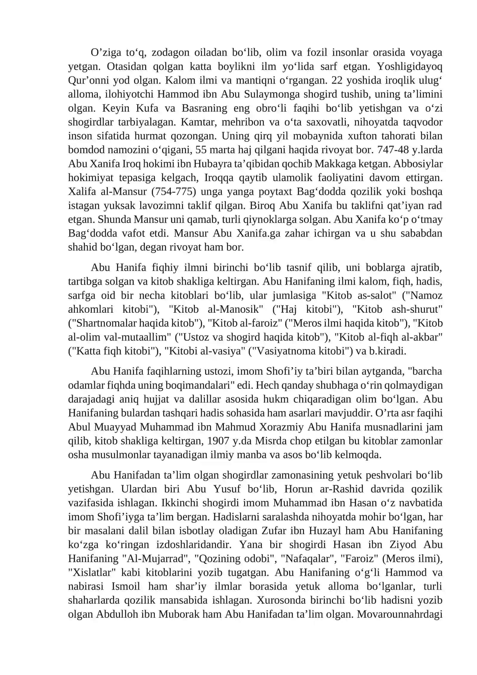 Markaziy Osiyo tarixida Xanafiya mazxabining o`rni 2