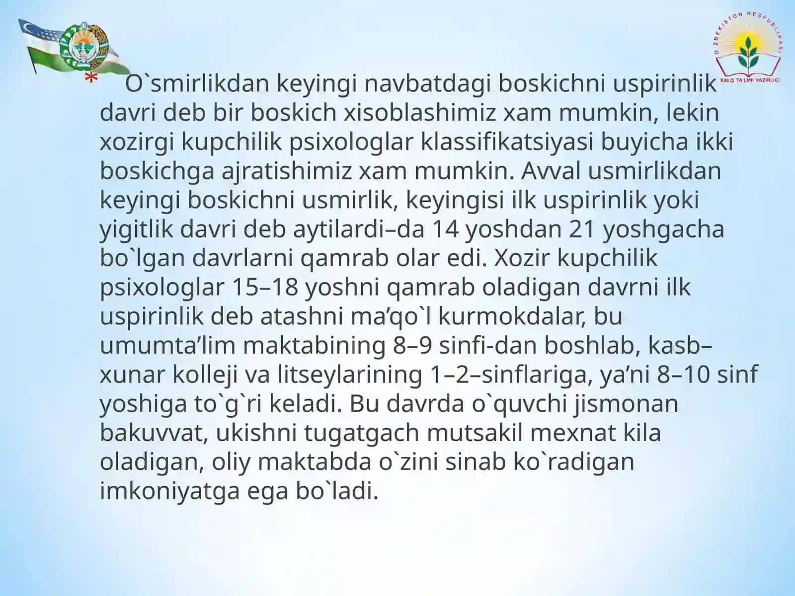 ILKO`SPIRINLIK DAVRINING PSIXOLOGIK XUSUSIYATLARI 2