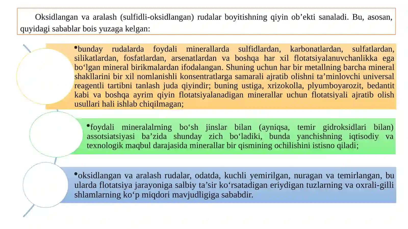 Ranglimetallarning oksidlangan va aralash rudalarini flotatsiyalash 2