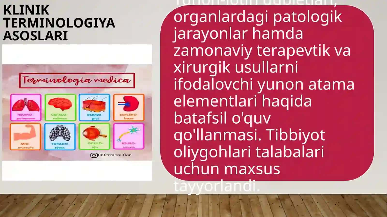 Tibbiy dubletlar to‘g‘risida qo‘shimcha ma’lumotlar 2