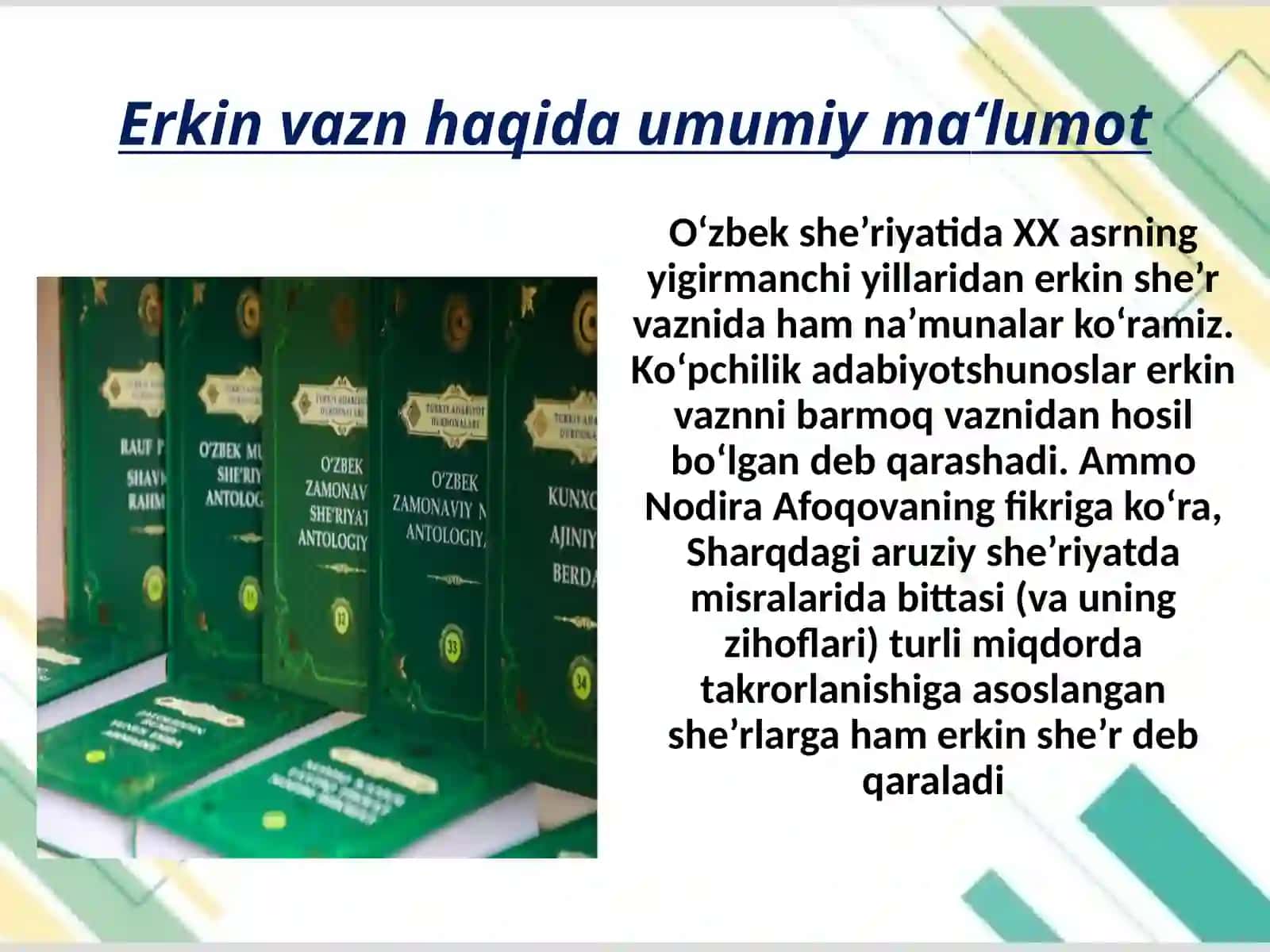 Erkin vazn va unga xos xususiyatlar 2