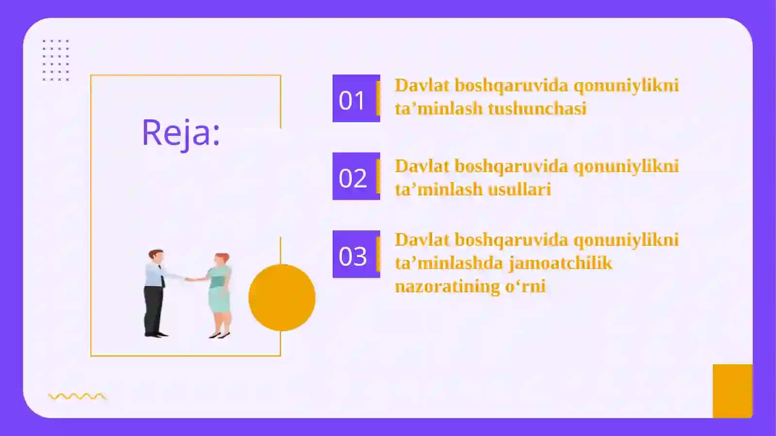 Davlat boshqaruvida qonuniylikni ta’minlash 2