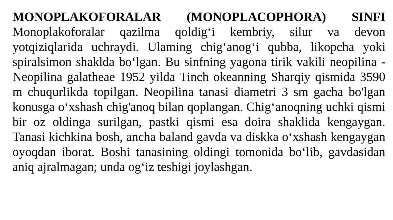 CHIG‘ANOQLILAR (CONCHIFERA) KENJA TIPI 2