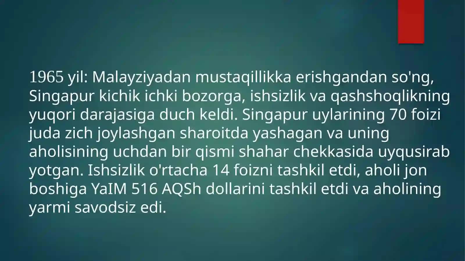 Singapur iqtisodiy rivojlanishi 2