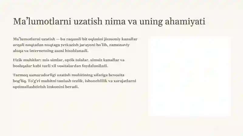 Ma’lumotlarni uzatishning fizik muhitlari va tarmoq samaradorligiga ta’siri 2