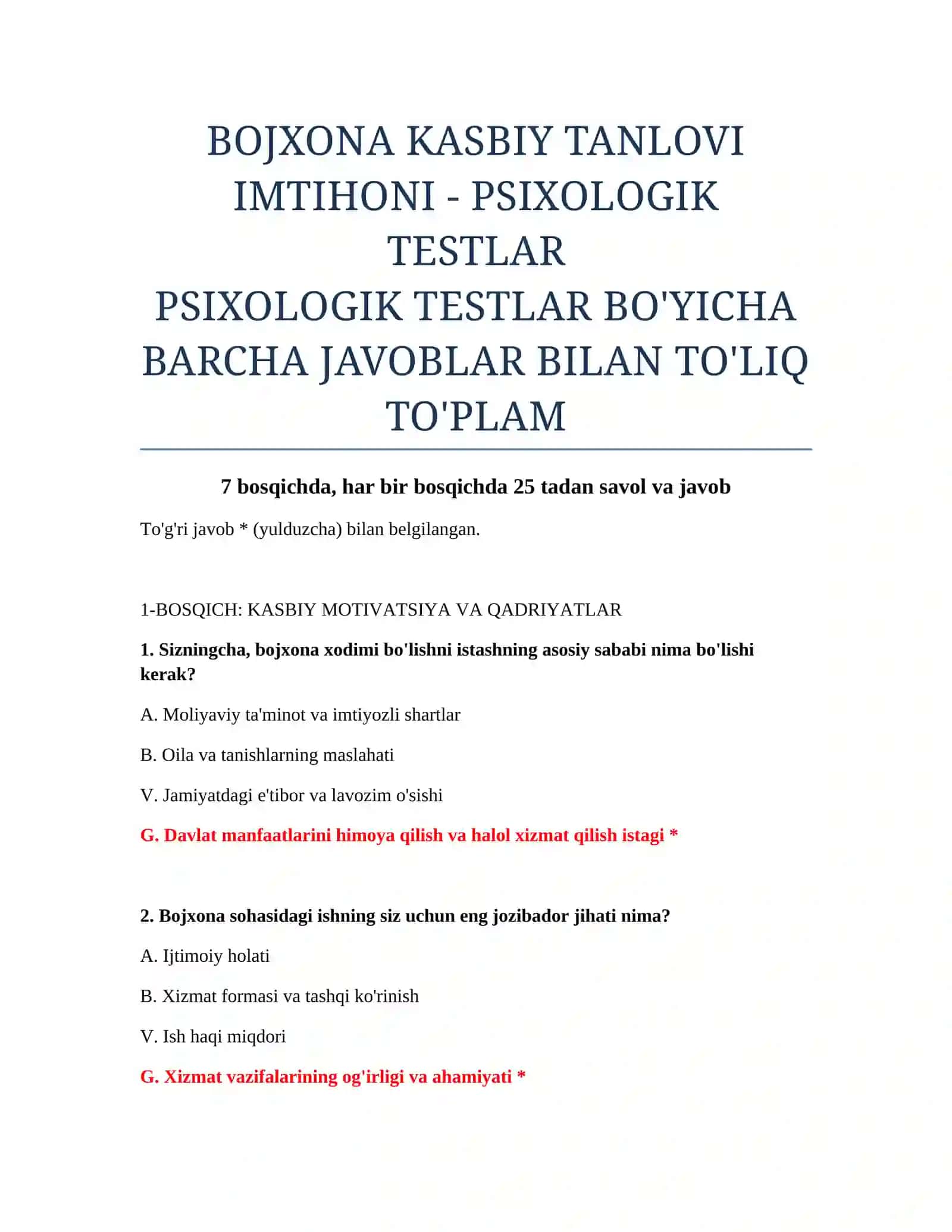 BOJXONA KASBIY TANLOVI IMTIHONI - PSIXOLOGIK TESTLAR 2
