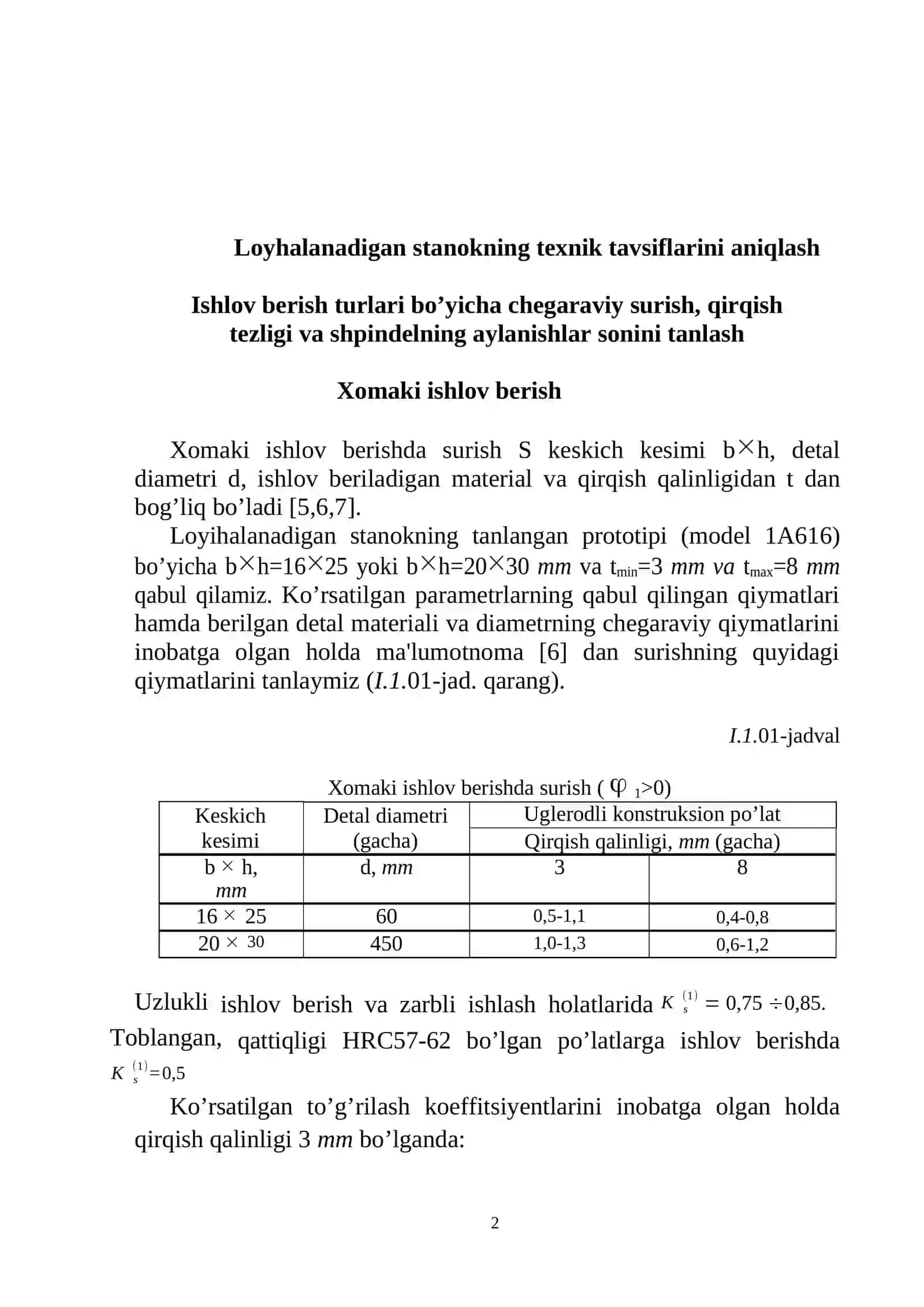TOKARLIK STANOGINING TEXNIK TAVSIFLARINI ANIQLASH VA KINEMATIK SXEMASINI ISHLAB CHIQISH 2