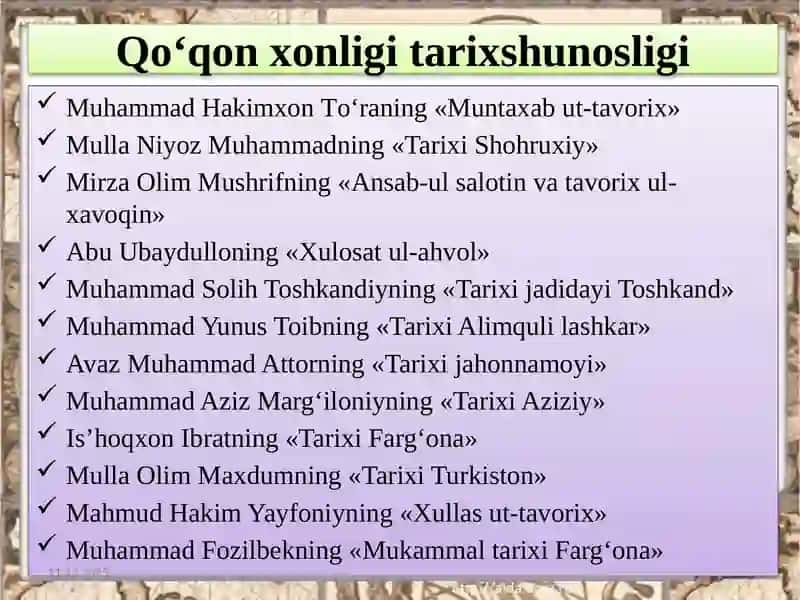 Qo'qonxonligining tashkili 2
