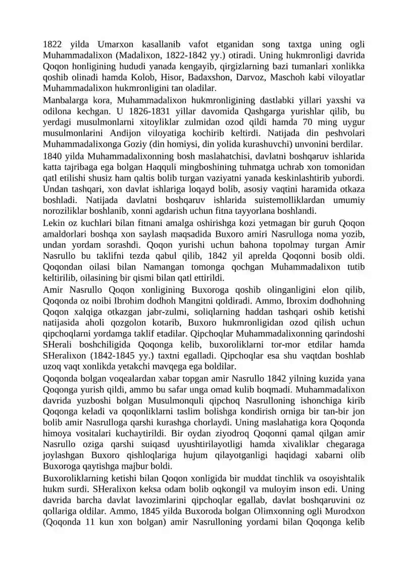 Qo'qon xonligi 2