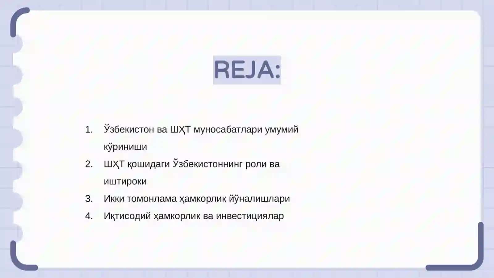 Ўзбекистон Шанҳай Ҳамкорлик Ташкилоти билан алоқаларни мустаҳкамлаб 2