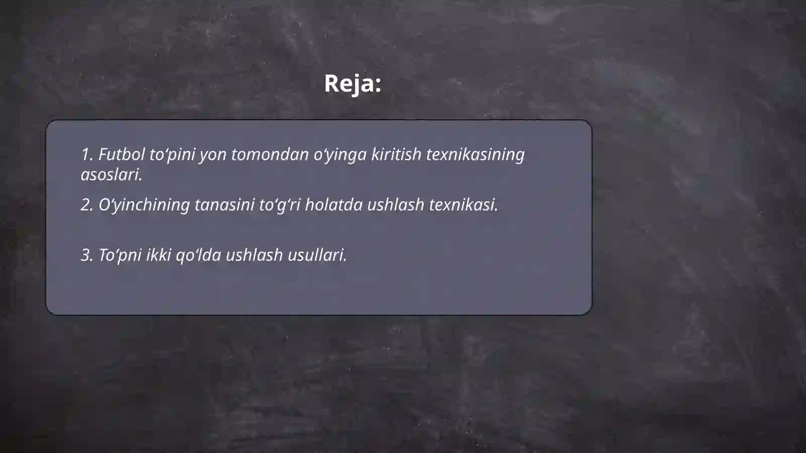 Futbol toʻpini yon tomondan oʻyinga kiritish texnikasini oʻrgatish metodikasi 2