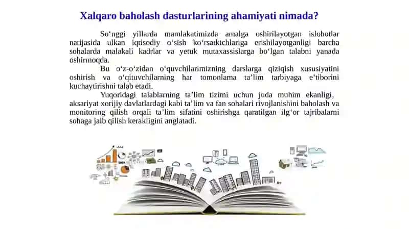 PIRLS va TIMS ta'lim sifatini Xalqaro monitoringi 2