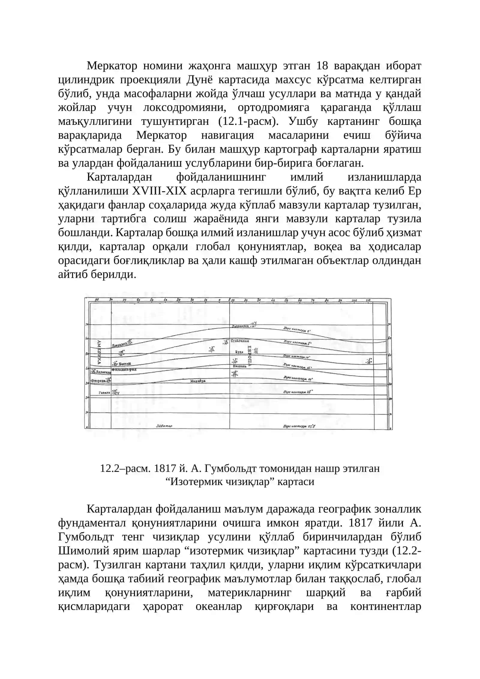 КАРТАЛАРДАН ФОЙДАЛАНИШ УСУЛЛАРИ 2