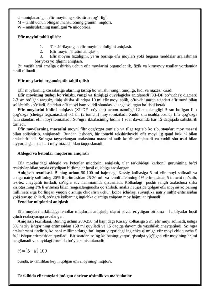 Efir moyilari Farmatsevtika mahsulotlari 2
