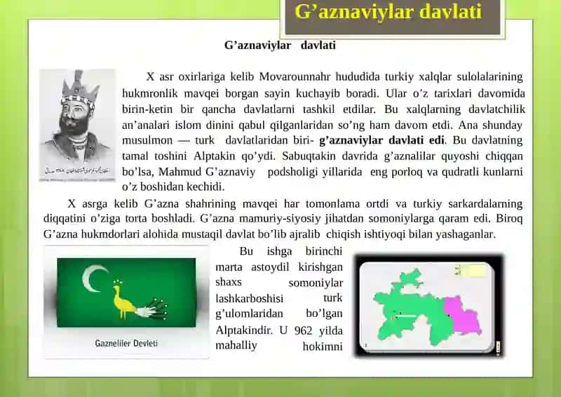 G'aznaviylar davlati 2
