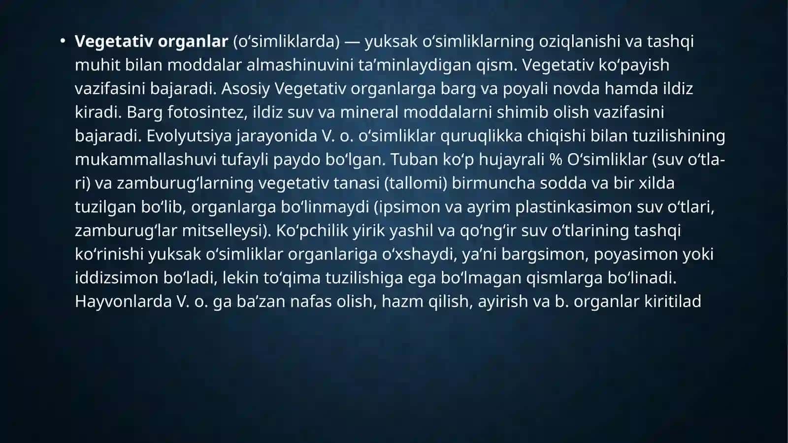O'simliklar vegetativ organlarning tuzilishida tashqi muhit omillarning ta'siri. O’simliklar tuzilishidagi umumiy qonuniyatlar 2