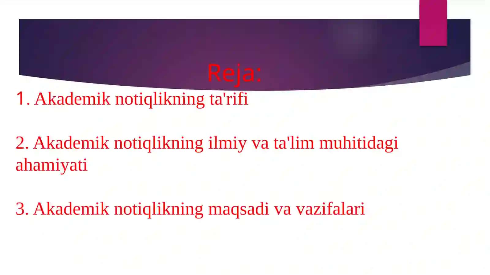 O’ZBEKISTONDA AKADEMIK NOTIQLIKNING ASOSIY XUSUSIYATLARI 2
