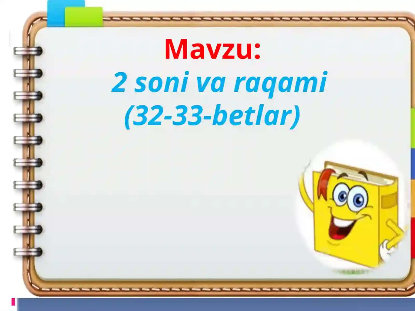 2sonivaraqami 2