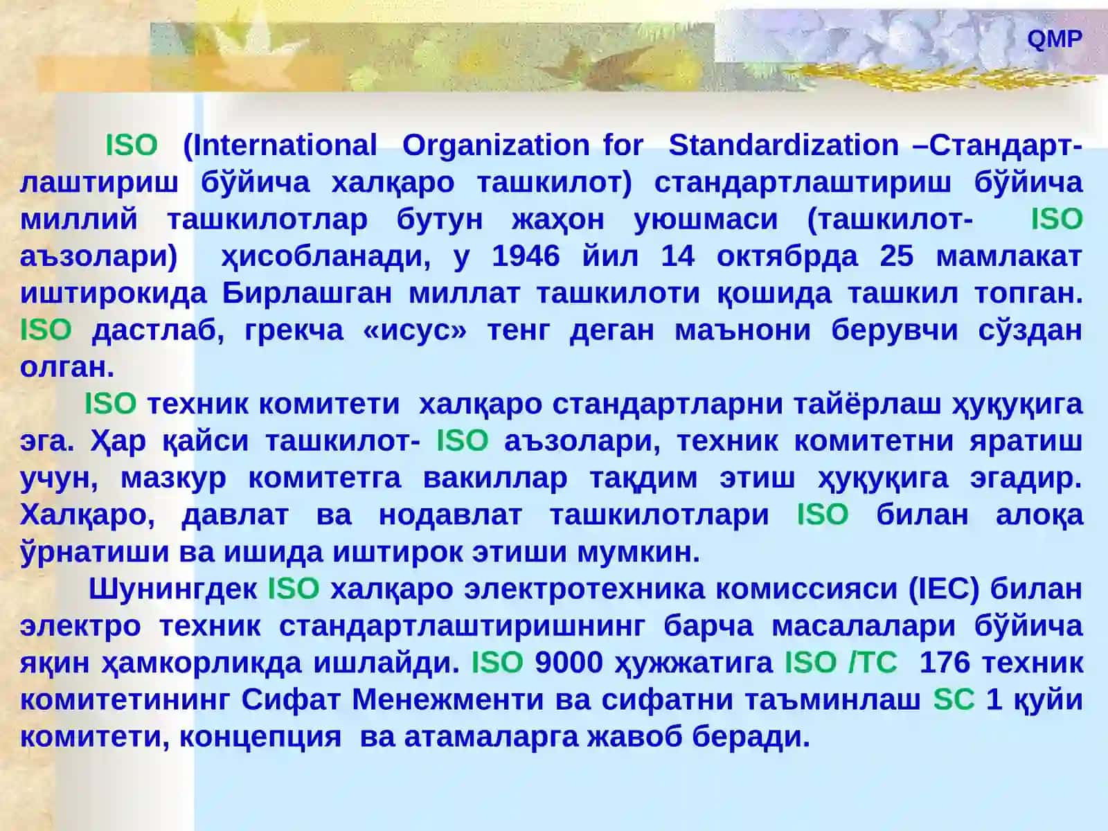ISO 9001 XALQARO STANDARTI BO‘YICHA SIFAT MENEJMENTI TIZIMI TAMOYILLARI 2