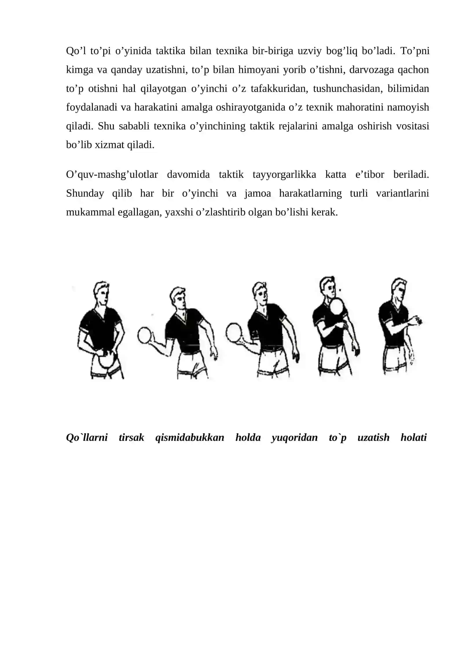 Qo’l to’pida o’yinida harakatlanish texnikasini o’rganish 2